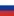 Russland logo